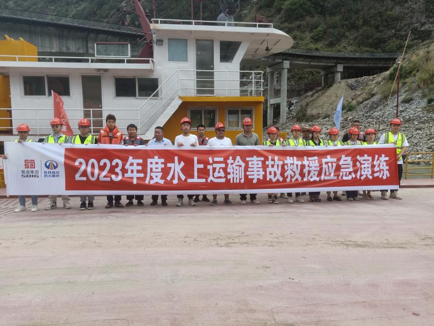 1683596826788242.png 1683596826788242.png