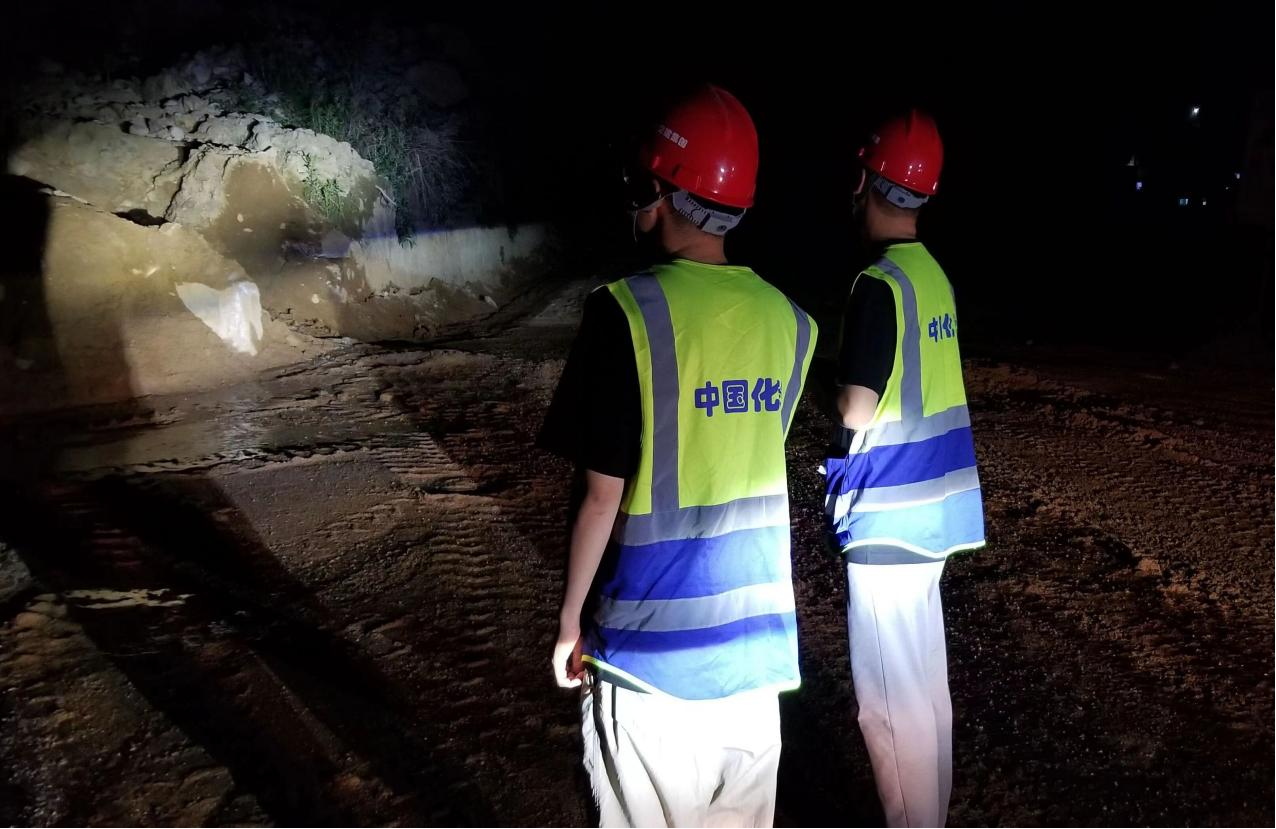 1684135079121843.png 1684135079121843.png